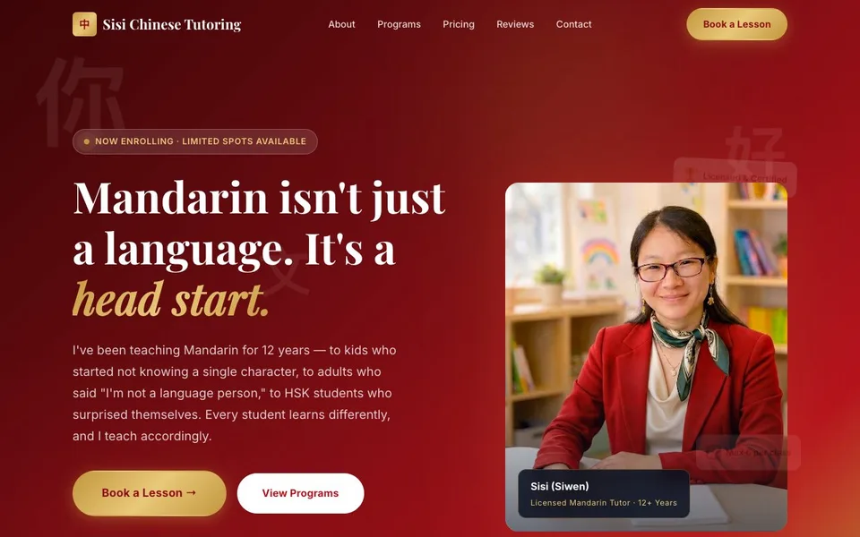 Screenshot of Sisi Mandarin Tutoring (sisimandarin.com) — Education website built by Zyco AI Studio